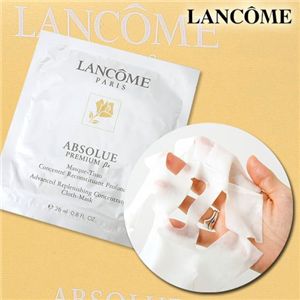LANCOME(ランコム) アプソリュBX マスク