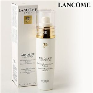 LANCOME(ランコム) アプソリュBX エマルジョン
