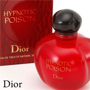 Christian Dior(NX` fBI[) qvmeBbNvA] 50ml