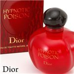 Christian Dior(クリスチャン ディオール) ヒプノティックプアゾン 50ml