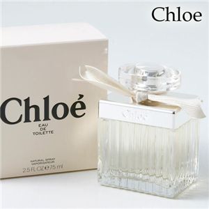 クロエ（Chloe）　オーデトワレ　75ml