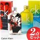 Calvin Klein(カルバンクライン)セット (リミティッド エディション2008/シーケー ワン サマー 2009)