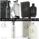 Calvin Klein(����Х󥯥饤��) ���&�ܥǥ����ץ졼���å� CK-one���å�