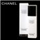 CHANEL(シャネル) プレシジョン コンフォート クレンジング ミルク