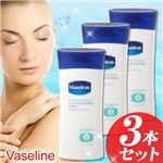 Vaseline(@Z) CX`[bLO[V 3{Zbg