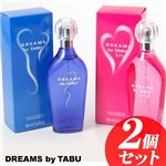 DANA(ダナ) ドリームズバイタブー100mL &ドリームズ バイ タブー ラブ 100mLセット