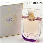 GUERLAIN(Q) X^ h Q 50ml