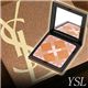 YSL パレット モレスク フォーフェイス