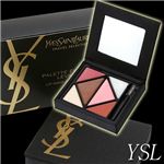 YSL トラベル セレクション リップパレット