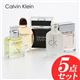 Calvin Klein(JoNC)  Y~j`A 5PZbg