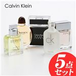 Calvin Klein(カルバンクライン)  メンズミニチュア 5Pセット