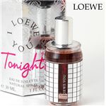 Loewe（ロエベ） アイ ロエベ ユー トゥナイト 30mL 