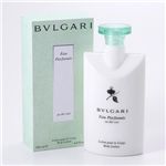 BVLGARI(uK) {fB~N IEpt I[eF[ {fB~N 200ml