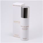 BVLGARI(ブルガリ) ボディミルク オムニア クリスタリン ボディミルク200ml