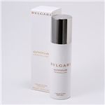 BVLGARI(ブルガリ) ボディミルク オムニア クリスタリン ボディミルク200ml