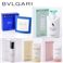 BVLGARI(�u���K��) �{�f�B�~���N �I���j�A �N���X�^���� �{�f�B�~���N200ml