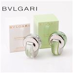 BVLGARI(ブルガリ)  オムニア クリスタリン&グリーン ジェイド