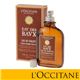 L'OCCITANE(ロクシタン) 香水 オード ボー オードトワレ