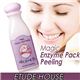 ETUDE HOUSE�i�G�`���[�h�n�E�X�j �}�W�b�N�y�f�iME�U�C���j�p�b�N�s�[�����O