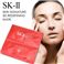SK-2 �X�L�� �V�O�l�`���[ 3D ���f�B�t�@�C�j���O �}�X�N