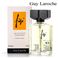 Guylaroche�i�M�����b�V���j �t�B�W�[ 50ml