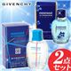 GIVENCHY�i�W�o���V�C�j ����2�_�Z�b�g �eEDT50ml�i�E���g���}���� �n���C&�u���[���[�U�[�j