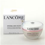 LANCOME（ランコム） イドラゼンシリーズ イドラゼン ニュイ