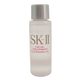 SK-2（エスケーツー） フェイシャルトリートメント クレンジング オイル 11ml【10本セット】