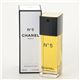CHANEL（シャネル） NO.5 オーデトワレ EDT50mL