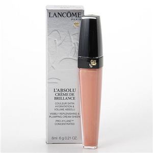 LANCOME(ランコム) ラプソリュ クレーム ド ブリリアンス 395