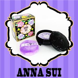 ANNA SUI（アナスイ） ルース パウダー #200