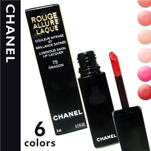 CHANEL(シャネル) ルージュ アリュール ラック #74 DYNASTIE(ディナスティ)