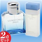 DOLCE＆GABBANA（ドルチェ＆ガッバーナ） メンズ香水2点セット ライトブルー EDT25mL ＋ AROMACONCEPT（アロマコンセプト） サムタイム ブルー ソウル EDT100mL