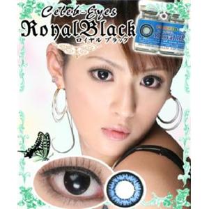 CELEB-EYES ロイヤル ブラック＆キューティブラック！カラコン・カラーコンタクト♪　2枚セット
