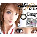 【CELEB-EYES☆カラーサークル】全５色！カラコン・カラーコンタクト♪　2枚セット サークルグレー
