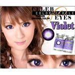 【CELEB-EYES☆カラーサークル】全５色！カラコン・カラーコンタクト♪　2枚セット サークルバイオレット
