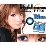 【CELEB-EYES☆カラーサークル】全５色！カラコン・カラーコンタクト♪　2枚セット サークルブルー