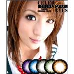【CELEB-EYES☆カラーサークル】全5色!カラコン・カラーコンタクト♪ 2枚セット サークルグリーン