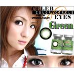 【CELEB-EYES☆カラーサークル】全５色！カラコン・カラーコンタクト♪　2枚セット サークルグリーン