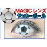 �ģϣӣãϡ��ͣǣɣá����å����ܡ��롡���祻�å�