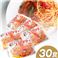 カロリーオフ!ナポリ風スパゲティ 30食セット