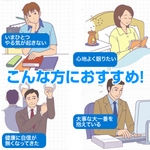 ���м������ʤ��������Υ����ǥ����ץ쥤�䡼��Cure-����