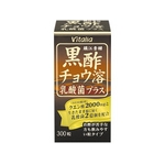 黒酢チョウ溶　乳酸菌プラス