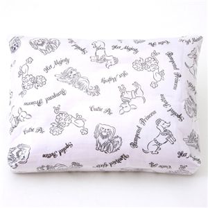 パンパードガールズ ピローポーチ【 2個セット】 ピンクプードル