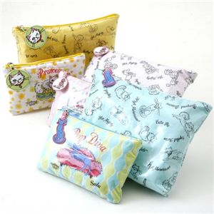 パンパードガールズ ピローポーチ【 2個セット】 イエローペルシャ