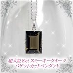嗱8ctX[L[NI[coQbgJbgy_g `F[40cm