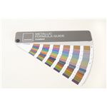 PANTONE メタリックフォーミュラガイド