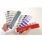 PANTONE カラー・ブリッジ　コート・上質紙セット