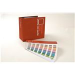 PANTONE F&H・カラーガイド&スペシファイヤー/ペーパー版