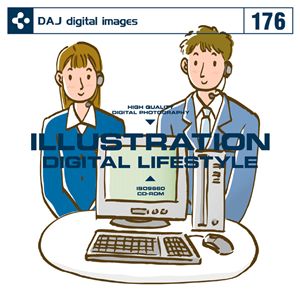 写真素材 DAJ176 ILLUSTRATION  DIGITAL LIFESTYLE 【イラストシリーズ～PCライフ】